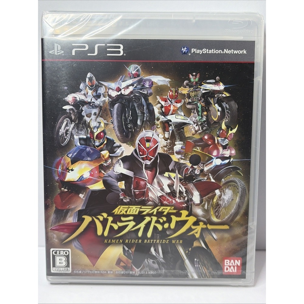 Kamen Rider Battride War - Sony Playstation 3 PS3 - Japanese - Brand New Sealed